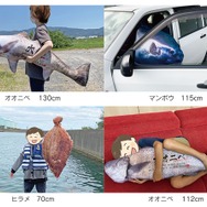 釣った魚がリアルなクッションに!魚拓のような「ぎょたクッション」が本物そっくりでヤバい