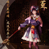 雲菫『原神』/洛城雪Yuki(Weibo:洛城雪Yuki)