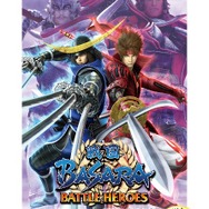 『biohazard』や『biohazard0』など、カプコン人気作品4タイトルがベスト化！全部12月3日2,990円！