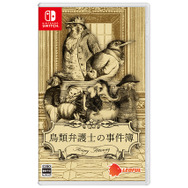 鳥さん法廷ADV『Aviary Attorney』日本語版『鳥類弁護士の事件簿』発売決定！