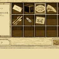 鳥さん法廷ADV『Aviary Attorney』日本語版『鳥類弁護士の事件簿』発売決定！