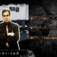 AGAIN FBI超心理捜査官