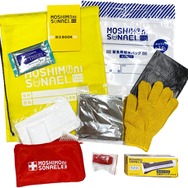 「初音ミク」が可愛らしい防災グッズに！売り上げの一部は“ミクチャリティ企画”を通して、日本赤十字社に寄付