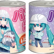 「初音ミク」が可愛らしい防災グッズに！売り上げの一部は“ミクチャリティ企画”を通して、日本赤十字社に寄付