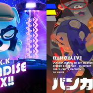 Nintendo Live 2022」で『あつ森』『スプラ3』の音楽ライブ開催