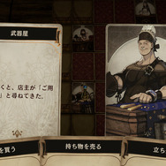 “ヨコオタロウ氏＆齊藤陽介氏”手掛けるRPGシリーズ第3弾『Voice of Cards 囚われの魔物』発表！スイッチ/PS4/Steam向けに9月発売