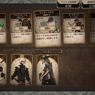 “ヨコオタロウ氏＆齊藤陽介氏”手掛けるRPGシリーズ第3弾『Voice of Cards 囚われの魔物』発表！スイッチ/PS4/Steam向けに9月発売