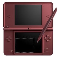 ニンテンドーDSi LL