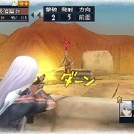 戦場のヴァルキュリア2 ガリア王立士官学校