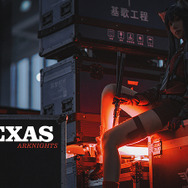 テキサス『アークナイツ』