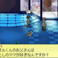 サクラノート ～いまにつながるみらい～