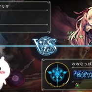 『シャドウバース』×「ちいかわ」コラボにて、爆散する「ちいかわ」が話題に―「イヤッ、イヤ、イヤ！！！」と命乞い