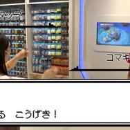 『ポケモン』全国のポケセンで「特別なピッピ」がプレゼント！入手方法はスタッフに「ゆびをふる」こと…