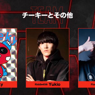 最強エンタメチーム「RIDDLE456」が大暴れ！トッププロ集結の「RAGE」イベントで台風の目に