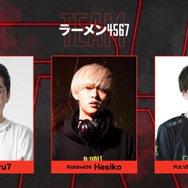 最強エンタメチーム「RIDDLE456」が大暴れ！トッププロ集結の「RAGE」イベントで台風の目に