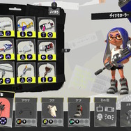 『スプラトゥーン3』の“イカ”はスタイルがよくなった！？ちょっとオトナな体型に…