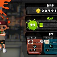 『スプラトゥーン3』の“イカ”はスタイルがよくなった！？ちょっとオトナな体型に…