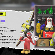 『スプラトゥーン3』の“イカ”はスタイルがよくなった！？ちょっとオトナな体型に…