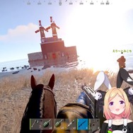 （C） 2021 Double Eleven Ltd. Double Eleven and the Double Eleven logo are registered trademarks of Double Eleven Ltd. （C） 2021 Facepunch Studios Limited. Facepunch, Rust and their logos are registered trademarks of Facepunch Studios Limited. All rights reserved.（C）2016 COVER Corp.　