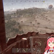 （C） 2021 Double Eleven Ltd. Double Eleven and the Double Eleven logo are registered trademarks of Double Eleven Ltd. （C） 2021 Facepunch Studios Limited. Facepunch, Rust and their logos are registered trademarks of Facepunch Studios Limited. All rights reserved.（C）2016 COVER Corp.　