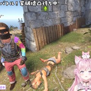 （C） 2021 Double Eleven Ltd. Double Eleven and the Double Eleven logo are registered trademarks of Double Eleven Ltd. （C） 2021 Facepunch Studios Limited. Facepunch, Rust and their logos are registered trademarks of Facepunch Studios Limited. All rights reserved.（C）2016 COVER Corp.　