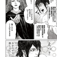 『ELDEN RING』が“ギャグ漫画”として初コミカライズ！無料WEB青年誌「COMIC Hu」で連載開始