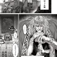 『ELDEN RING』が“ギャグ漫画”として初コミカライズ！無料WEB青年誌「COMIC Hu」で連載開始