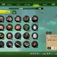 『メイドインアビス 闇を目指した連星』プレイ画面©つくしあきひと・竹書房／メイドインアビス「深き魂の黎明」製作委員会 to and Published by Spike Chunsoft CoLicensed., Ltd.