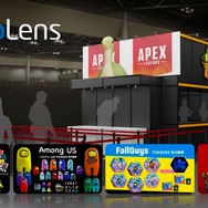 『Apex Legends』ネッシーぬいぐるみファミリーセットが、TGS2022で限定販売！ブースは“巨大ネッシー”が目印