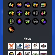 『スプラトゥーン3』スマホで装備の「マイコーデ」が編集可能に！「カスタマイズ」の詳細が公開