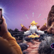 色違い「リグレー」&限定技持ち「メガフーディン」をゲットできるのは、今だけ！「エスパーウィーク」まとめ【ポケモンGO 秋田局】