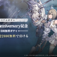 『ニーア』×『ペルソナ』！『NieR Re[in]carnation』で『ペルソナ5R』コラボ開催決定