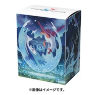 ポケカ』ポケセンオンラインで「ラティアス・ラティオス」らの新 ポケカ』ポケセンオンラインで「ラティアス・ラティオス」らの新