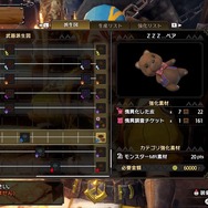 『モンハンライズ:サンブレイク』見た目は変だけど、性能はガチ!担ぐとテンション上がる武器5選