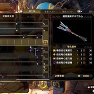 『モンハンライズ:サンブレイク』見た目は変だけど、性能はガチ!担ぐとテンション上がる武器5選