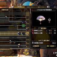 『モンハンライズ:サンブレイク』見た目は変だけど、性能はガチ!担ぐとテンション上がる武器5選