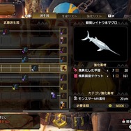 『モンハンライズ:サンブレイク』見た目は変だけど、性能はガチ!担ぐとテンション上がる武器5選