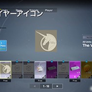 『GUNDAM EVOLUTION』PC版は9月22日、家庭用は12月1日よりサービス開始！「ユニコーンガンダム」「マヒロー」など新ユニットも参戦