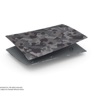 PS5コントローラー、カバー、ヘッドセットに新色登場！「グレーカモフラージュ」発売決定