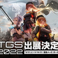 『デスチャ』などのキム・ヒョンテ氏新作『勝利の女神:NIKKE』事前登録開始!“背中で魅せる”ガンガールRPG【UPDATE】