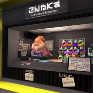 3人組ユニットに三つ巴のフェス！『スプラトゥーン3』は“3”にこだわる！