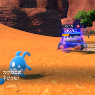 『ポケモン スカーレット・バイオレット』新ポケモン「グレンアルマ」「ソウブレイズ」「ガケガニ」公開！新技や新特性も登場