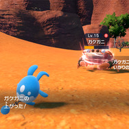 『ポケモン スカーレット・バイオレット』新ポケモン「グレンアルマ」「ソウブレイズ」「ガケガニ」公開！新技や新特性も登場