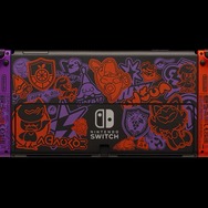 ポケモン スカーレット・バイオレット』デザインの「Nintendo