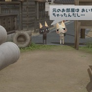 週刊・トロステーション