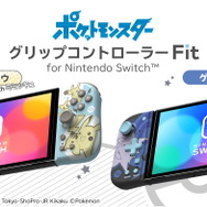 ポケットモンスター グリップコントローラー ピカチュウ with ミミッキュ Amazon.co.jp: 連射・連射ホールド機能搭載【任天堂ライセンス