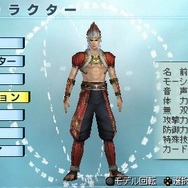 真・三國無双5 Empires