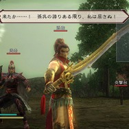 真・三國無双 MULTI RAID Special