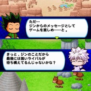 『パワプロアプリ』が「HUNTER×HUNTER」とコラボ！「ゴン」や「キルア」がキュートな“パワプロ体型”に