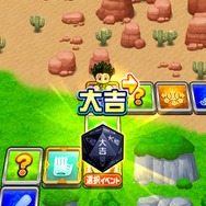 『パワプロアプリ』が「HUNTER×HUNTER」とコラボ！「ゴン」や「キルア」がキュートな“パワプロ体型”に